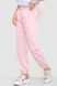 Спорт штани жіночі однотонні, колір рожевий, 129RH021 129RH021 фото 3