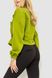 Жакет жіночий двонитка, колір світло-зелений, 115R0519 115R0519 фото 4