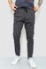Чоловічі штани в смужку, колір сіро-чорний, 157R2007-1 157R2007-1 фото 1