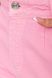 Джинсові шорти жіночі, колір рожевий, 214R1035 214R1035 фото 5