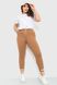 Спорт штани жіночі демісезонні, колір коричневий, 226R027 226R027 фото 1