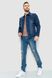 Джинсовая куртка мужская, цвет синий, 157R0143 157R0143 фото 2