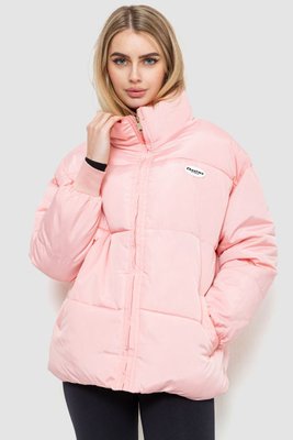 Куртка жіноча однотонна, колір світло-рожевий, 235R1937 235R1937 фото