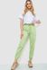 Спорт штани жіночі однотонні, колір салатовий, 129RH021 129RH021 фото 1