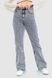 Джинси жіночі MOM, колір сірий, 240R1159 240R1159 фото 1