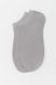 Носки женские короткие, цвет светло-серый, 151RC1211-5 151RC1211-5 фото 1