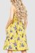 Сарафан женский с цветочным принтом, цвет желтый, 221R1932-2 221R1932-2 фото 4