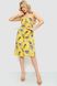 Сарафан женский с цветочным принтом, цвет желтый, 221R1932-2 221R1932-2 фото 2