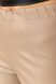 Лосины женские, цвет бежевый, 190R013-5 190R013-5 фото 5