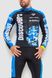 Велокостюм мужской 131R13211, цвет Черно-синий 131R132116 фото 2