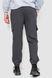 Спортивные штаны мужские двухнитка, цвет темно-серый, 241R0651-1 241R0651-1 фото 4
