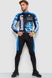 Велокостюм мужской 131R13211, цвет Черно-синий 131R132116 фото 1