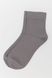 Шкарпетки чоловічі, колір сірий, 151R985 151R985 фото 1