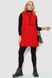 Куртка жіноча -5, колір червоний, 235R8803 235R8803 фото 2