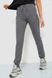 Спортивні штани жіночі, колір світло-сірий, 244R526 244R526 фото 3
