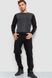 Пуловер мужской с пинтом, цвет черно-серый, 235R22266 235R22266 фото 2