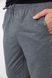 Спорт штаны мужские двухнитка, цвет серый, 244R41298 244R41298 фото 5