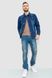 Джинсовая куртка мужcкая, цвет синий, 157R0110 157R0110 фото 2