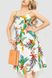Жіночий сарафан з квітковим принтом, колір молочний, 221R1932-5 221R1932-5 фото 3