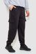 Спортивні штани чоловічі двонитка, колір чорний, 241R0651-1 241R0651-1 фото 3