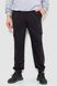 Спортивные штаны мужские двухнитка, цвет черный, 241R0651-1 241R0651-1 фото 1