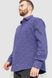Сорочка чоловіча з принтом, колір фіолетовий, 214R7362 214R7362 фото 3