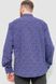 Сорочка чоловіча з принтом, колір фіолетовий, 214R7362 214R7362 фото 4