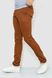 Штани чоловічі класичні, колір коричневий, 243R2015 243R2015 фото 3