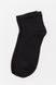 Шкарпетки чоловічі, колір чорний, 151R031 151R031 фото 1