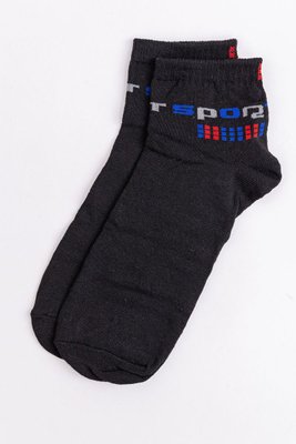 Шкарпетки чоловічі, колір чорний, 131R541 131R541 фото