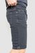 Джинсові шорти чоловічі, колір темно-сірий, 186R001 186R001 фото 3