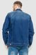 Джинсовая куртка мужская, цвет синий, 157R4598 157R4598 фото 4