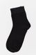 Шкарпетки чоловічі, колір чорний, 151RF551 151RF551 фото 1