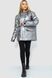 Пуховик жіночий єврозима, колір сріблястий, 131R0023-1 131R0023-1 фото 2