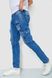 Джинсы мужские с карманами, цвет синий, 129R8320 129R8320 фото 3