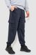 Спортивные штаны мужские двухнитка, цвет темно-синий, 241R0651-1 241R0651-1 фото 3