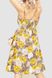 Жіночий сарафан з квітковим принтом, колір молочно-жовтий, 221R1932-6 221R1932-6 фото 4