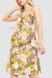 Жіночий сарафан з квітковим принтом, колір молочно-жовтий, 221R1932-6 221R1932-6 фото 3