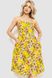 Жіночий сарафан з квітковим принтом, колір жовтий, 221R1932-7 221R1932-7 фото 1