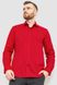 Рубашка мужская классическая однотонная, цвет темно-красный, 186R30 186R30 фото 1