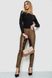 Штани жіночі стрейч, колір темно-золотистий, 246R3019 246R3019 фото 2