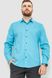 Рубашка мужская классическая с принтом, цвет бирюзово-синий, 214R7400 214R7400 фото 1