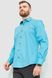 Сорочка чоловіча класична з принтом, колір бірюзово-синій, 214R7400 214R7400 фото 3