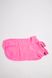 Розовые женские носки, для спорта, 151R013 151R013 фото 3