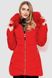 Куртка жіноча демісезонна, колір червоний, 235R819-66 235R819-66 фото 1
