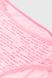 Трусы женские с принтом, цвет розовый, 131R115030 131R115030 фото 5