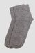 Носки женские однотонные, цвет темно-серый, 167R352 167R352 фото 1