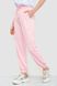 Спорт штани жіночі однотонні, колір світло-рожевий, 129RH019 129RH019 фото 3