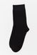 Носки мужские высокие, цвет черный, 151RF550 151RF550 фото 1