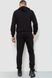 Спорт костюм мужской двухнитка, цвет черный, 119R200-1 119R200-1 фото 4
